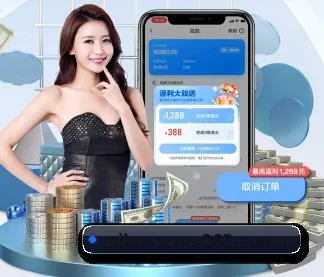 智能升级